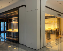 Art Recherche Industrie