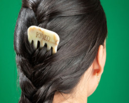 Art Recherche Industrie