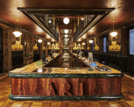 Art Recherche Industrie