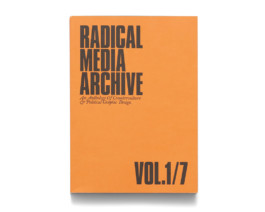 Art Recherche Industrie