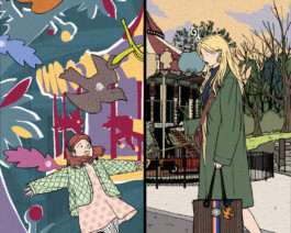 Art Recherche Industrie