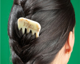 Art Recherche Industrie