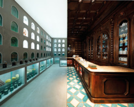 Art Recherche Industrie