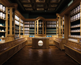 Art Recherche Industrie